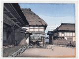 Autumn at a Farmhouse in Ayashi by Kawase Hasui 1st Ed.