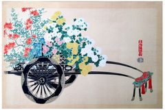 Autumn Flower Cart by Kin-u Takeshita