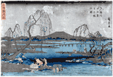 Autumn Moon by Ando Hiroshige