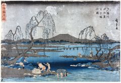 Autumn Moon by Ando Hiroshige