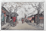 Avenue of Cherry Tree by Hiroshi Yoshida
