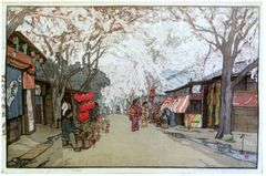 Avenue of Cherry Trees by Hiroshi Yoshida