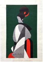 Awaji Doll by Kiyoshi Saito