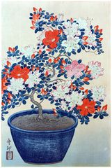 Azalea by Ohara Koson