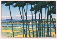 Bamboo Forest Tama River by Kawase Hasui