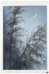 Bamboos and the Crescent Moon by Kotozuka Eiichi