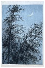 Bamboos and the Crescent Moon by Kotozuka Eiichi