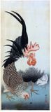 Bantan Cock Hen and Chick by Ohara Koson