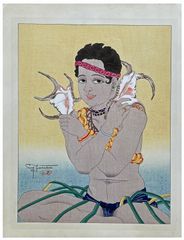 Basilio by Paul Jacoulet