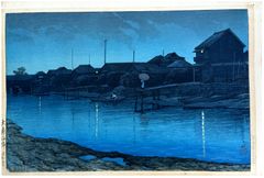 Beach at Omori by Kawase Hasui E Seal