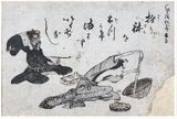 Bean Paste Making by Katsushika Hokusai