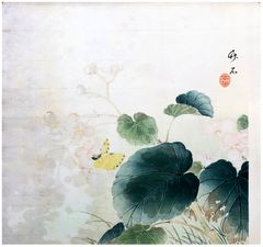 Begonia and a Butterfly by Nagamachi Chikuseki