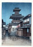 Bell Tower at Okayama by Kawase Hasui 1st Ed.