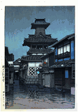 Bell Tower at Okayama by Kawase Hasui 1st Ed.