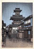 Bell Tower at Okayama by Kawase Hasui