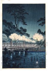 Benkai Bridge by Tsuchiya Koitsu 1st Ed.