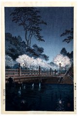 Benkai Bridge by Tsuchiya Koitsu