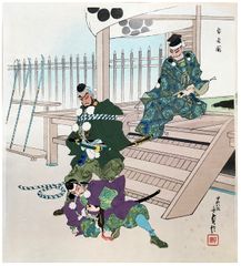 Benkei and Yoshitsune by Hasegawa Sadanobu III