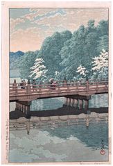 Benkei Bridge Akasaka by Kawase Hasui 1st Ed.
