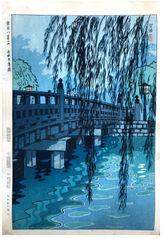 Benkei Bridge by Shiro Kasamastu