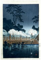 Benkei Bridge by Tsuchiya Koitsu