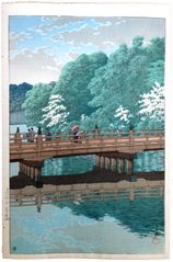 Benkei Bridge in Akasaka by Kawase Hasui "J" Seal
