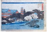 Benten Hill at Kinryuzan Temple by Ando Hiroshige