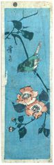 Bird and Camelia by Keisai Eisen