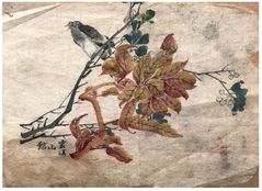 Bird on a Branch by Shu Hao of Qing Watercolor