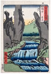 Bitchu Province by Utagawa Hiroshige