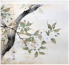 Blooming Tree by Nagamachi Chikuseki