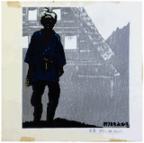 Blue Shirt Child by Mitsuhiro Unno