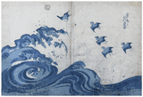 Blue Wave and Sparrows by Keisai Eisen