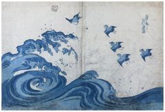 Blue Wave and Sparrows by Keisai Eisen
