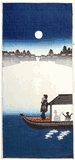 Boat Party by Moonlight Attributed to Shotei