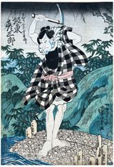 Boat Worker by Utagawa Kuniyoshi