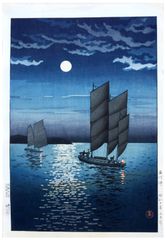 Boats at Shinagawa by Night by Tsuchiya Koitsu