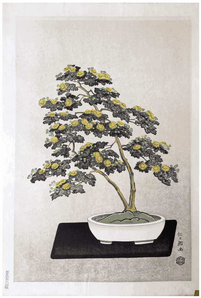 特別オファー Bonsai Ito Nisaburo Chrysanthemum 絵画