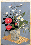 Bouquet in Vase by Bakufu Ohno