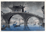 Bridge in Soochow by Elizabeth Keith