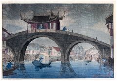 Bridge in Soochow by Elizabeth Keith