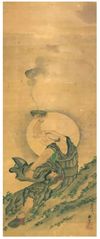 Burning Incense by the Full Moon by Hokusai Scroll on paper