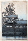 Byodo in Temple by Kawase Hasui 1st Ed.