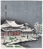 12 Months of Kyoto January by Tokuriki Tomikichiro