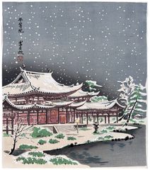 12 Months of Kyoto January by Tokuriki Tomikichiro