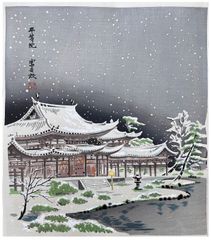 12 Months of Kyoto January by Tokuriki Tomikichiro