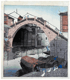 Camel Back Bridge by Elizabeth Keith