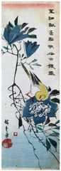 Canary and Clematis by Ando Hiroshige