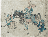 Carnival Parade on a Horse by Katsukawa Shunsen