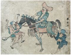 Carnival Parade on a Horse by Katsukawa Shunsen